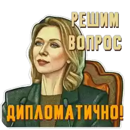 pk_3913653_by_Ctikerubot