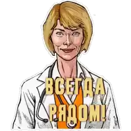 pk_3913653_by_Ctikerubot