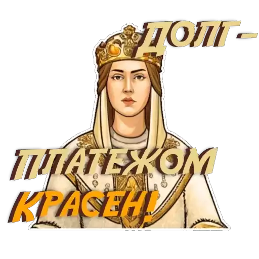 pk_3913653_by_Ctikerubot