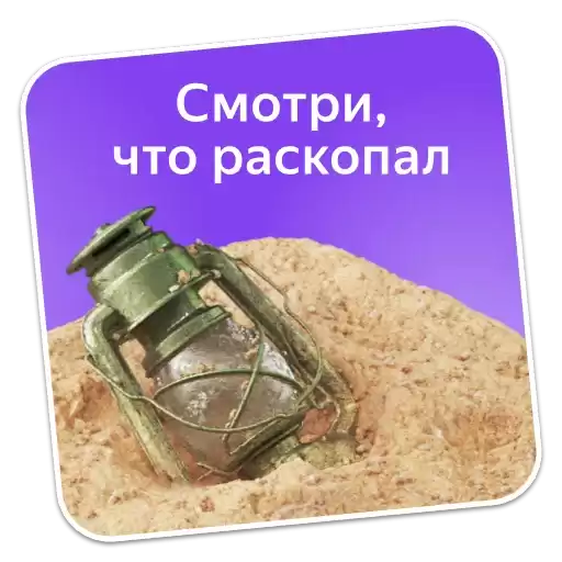 plus_city