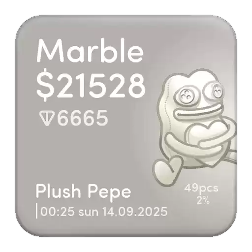 plush_pepe_by_GiftsStickersBot