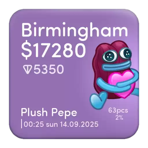 plush_pepe_by_GiftsStickersBot