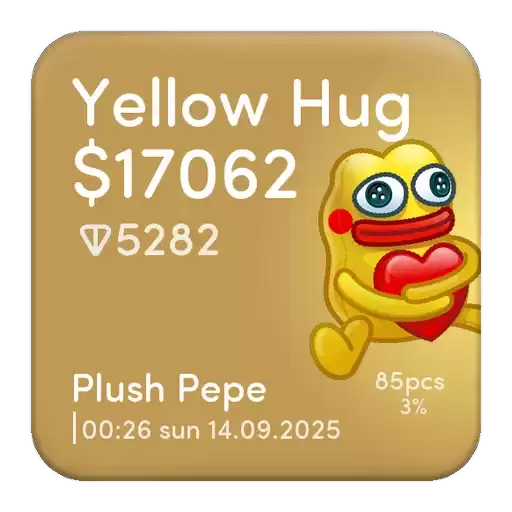 plush_pepe_by_GiftsStickersBot