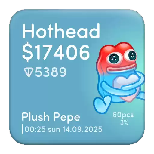 plush_pepe_by_GiftsStickersBot