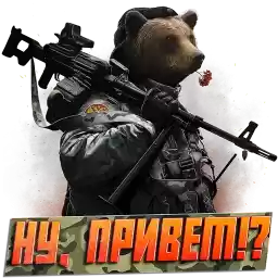 pmcMeowGroup