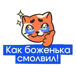 pmclub_stickers