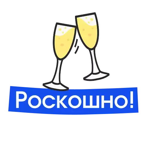 pmclub_stickers