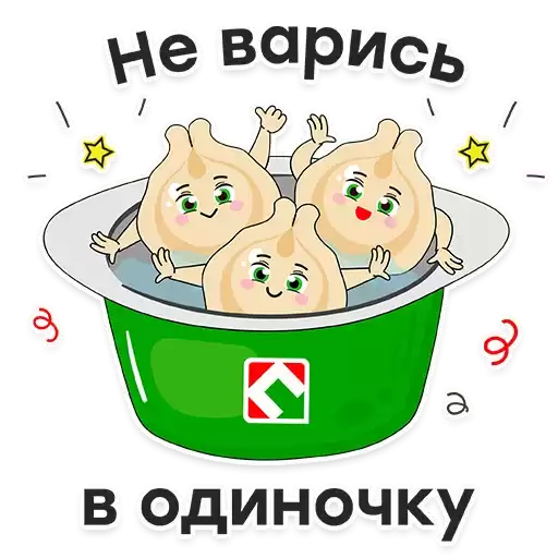 pobeda10years