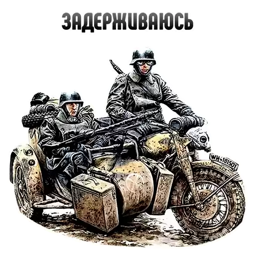 pobeda1945
