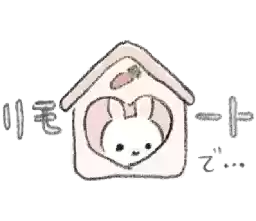 pokadorable