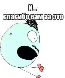pollitrovaya