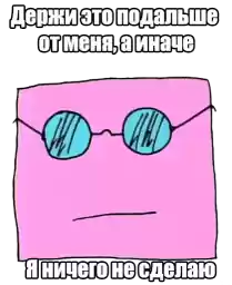 pollitrovaya