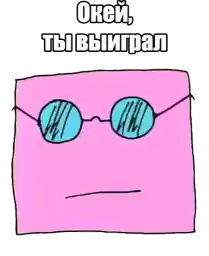 pollitrovaya