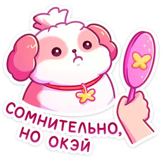 pomposha_vk