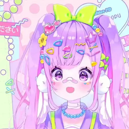 popunijika