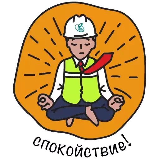 powermachines_stickers