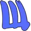 probaemoji