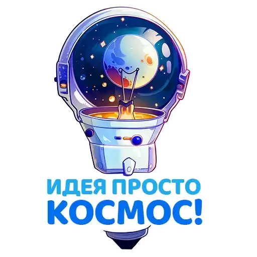 proftimof_cosmmo