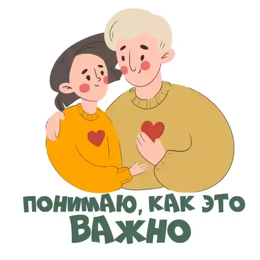 psiholog_pishet