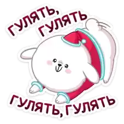 pudding_ng