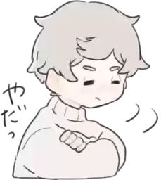 punipuni_a_boy_who_like_stuffed_animals