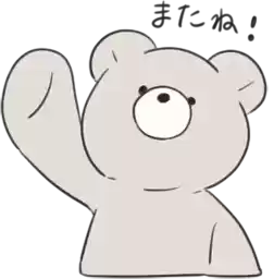 punipuni_a_boy_who_like_stuffed_animals