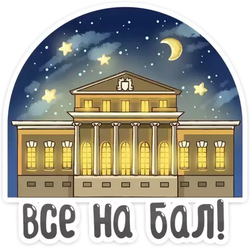 pushkin_vk