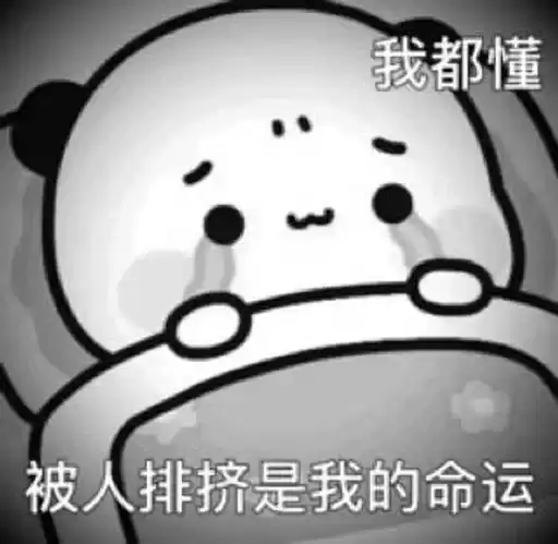 qfpdy
