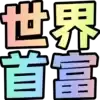 qilin188_by_fStikBot