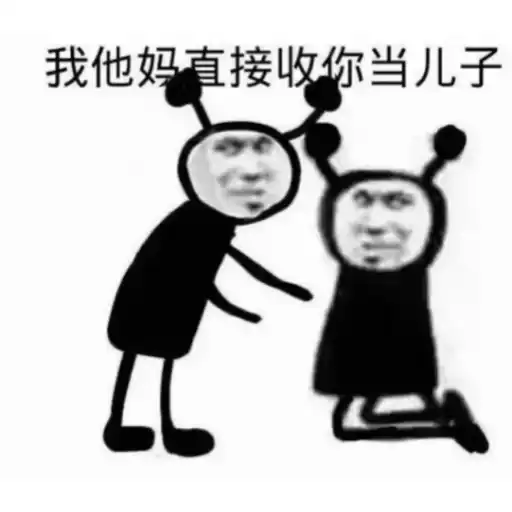 qingxin3