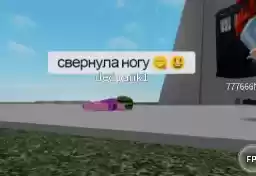 queenroblox
