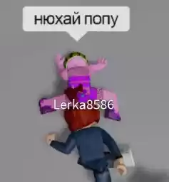 queenroblox