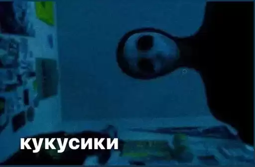 qwetgryucvb
