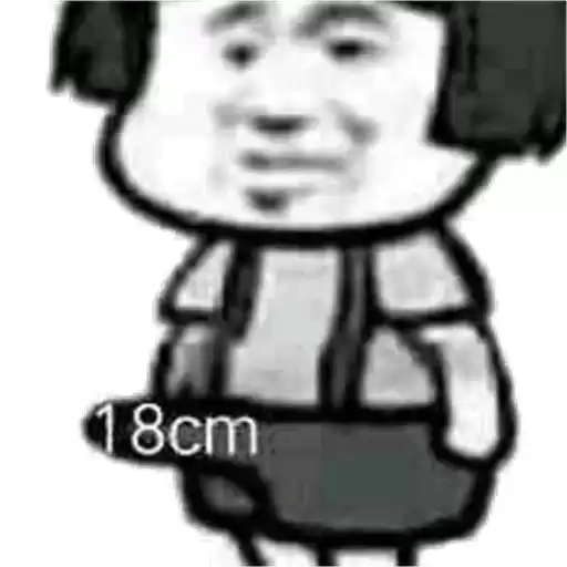 qxdqx