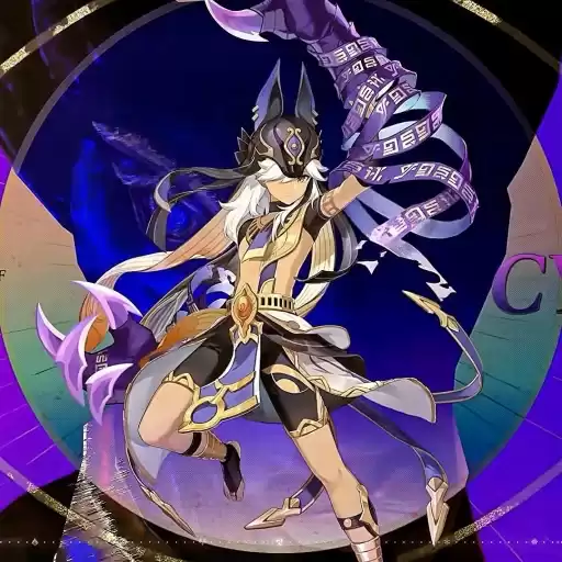 rCyni