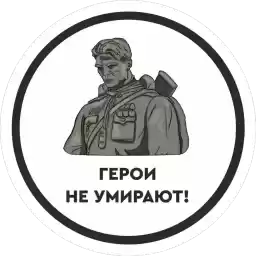 rabotaembrat
