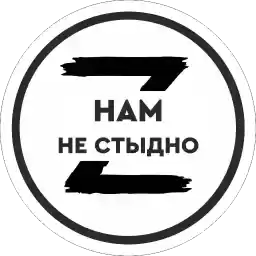 rabotaembrat