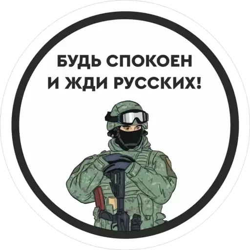 rabotaembrat