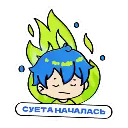 rabotavfp