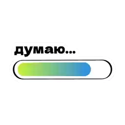 rabotavfp