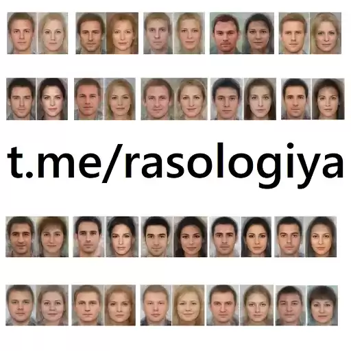 rasologiya