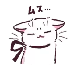 reactiwncatt_by_fStikBot