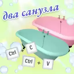 real_estate_language