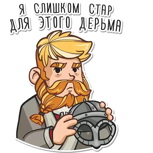 real_viking