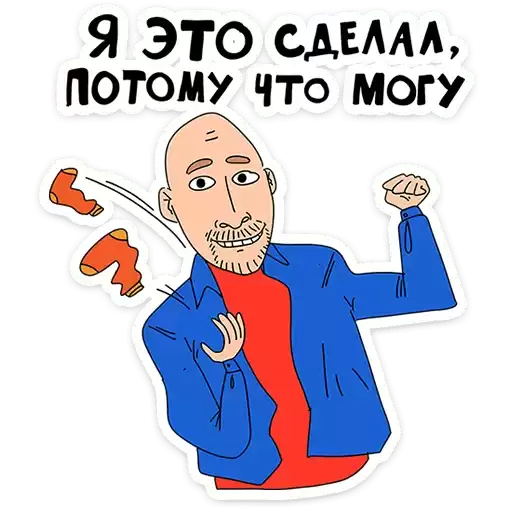 realman_vk