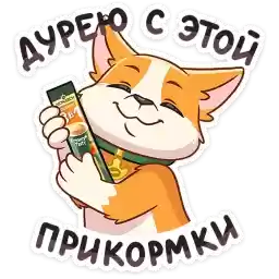 relatable_mixik_vk