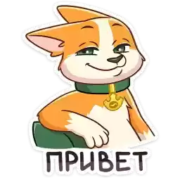relatable_mixik_vk