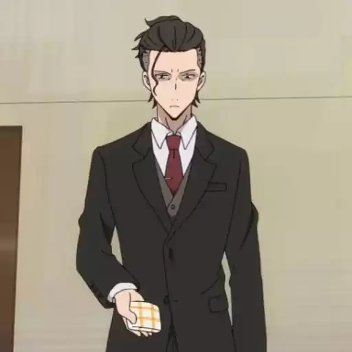 reyisuwa