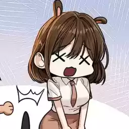 rinoona