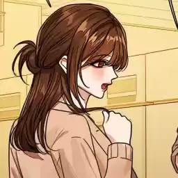 rinoona